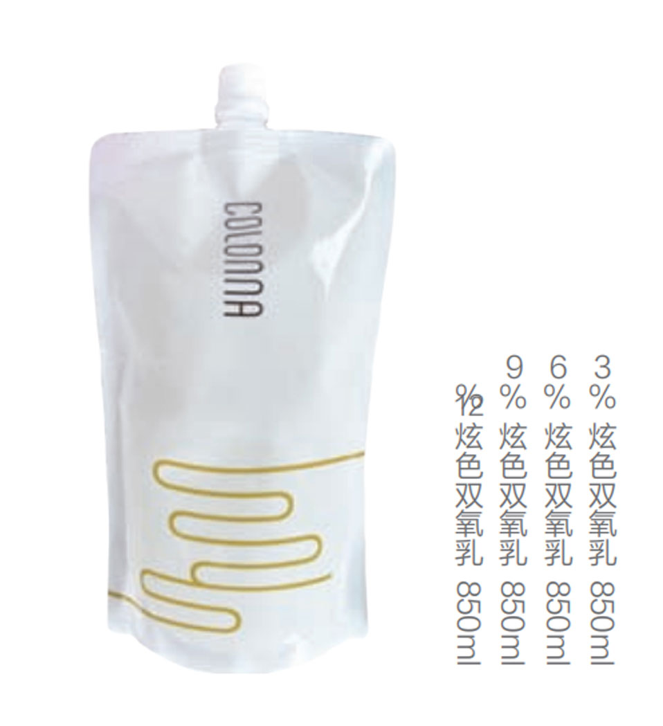 双氧乳Bleaching-Lotion