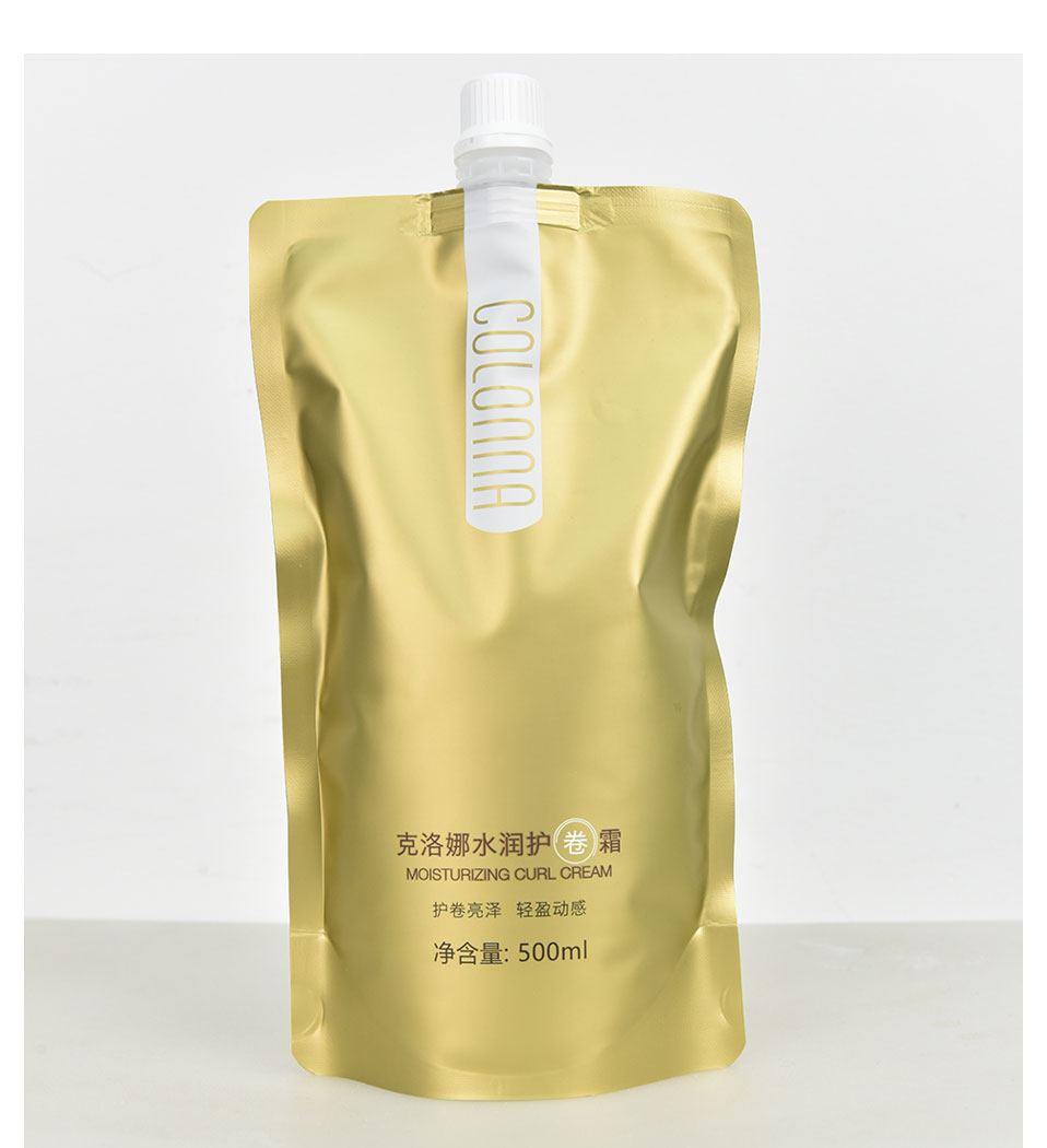 水润护卷霜Moisturizing-Curl-Cream