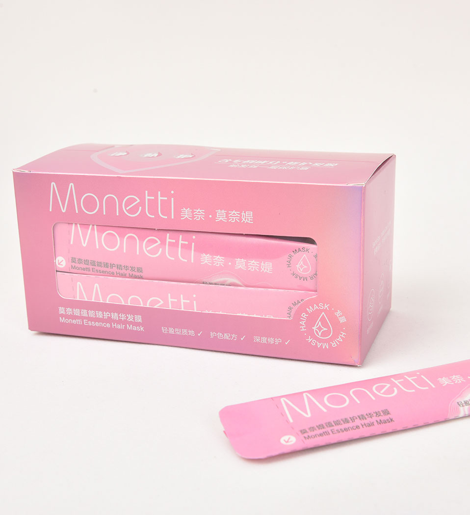 蕴能臻护精华发膜Super-Repair-Hair-Mask