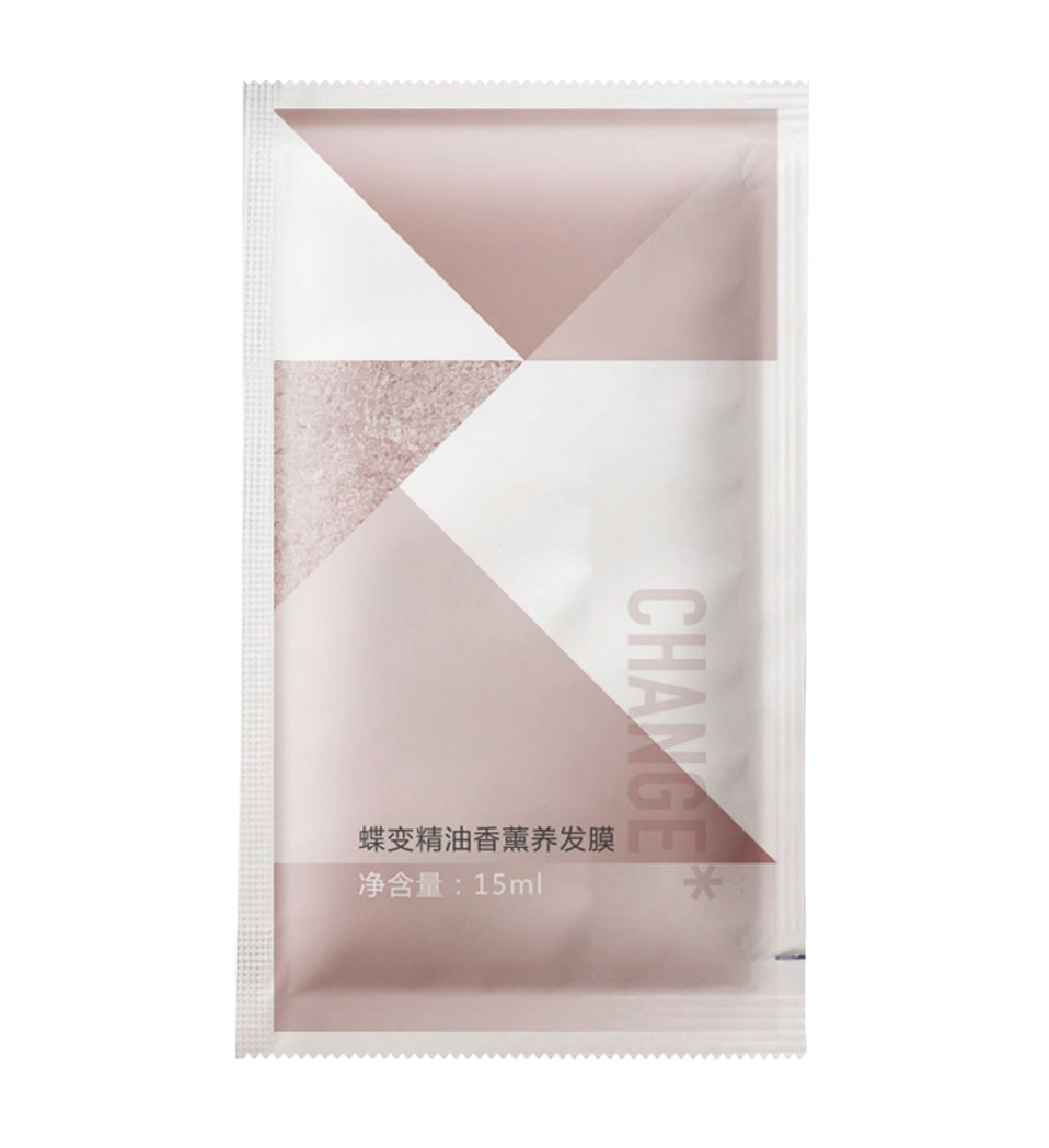 蝶变精油香薰养发膜15ml-Oil-Hair-Mask