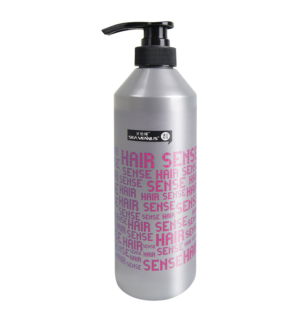 净澈润养洗发露-紫色发觉Purifying-Shampoo-Purple