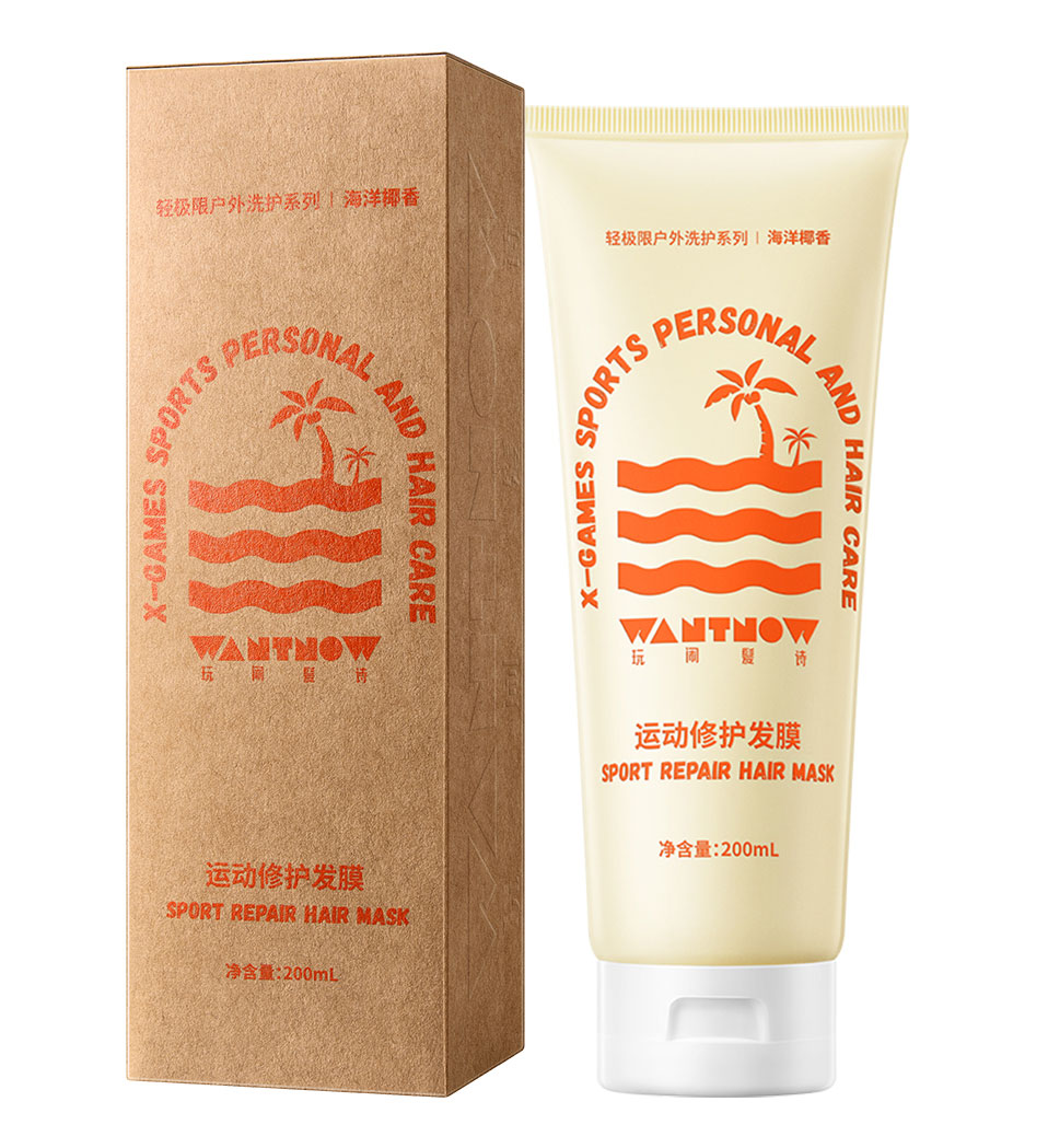 运动修护发膜Sport-Repair-Hair-Mask-(200g)