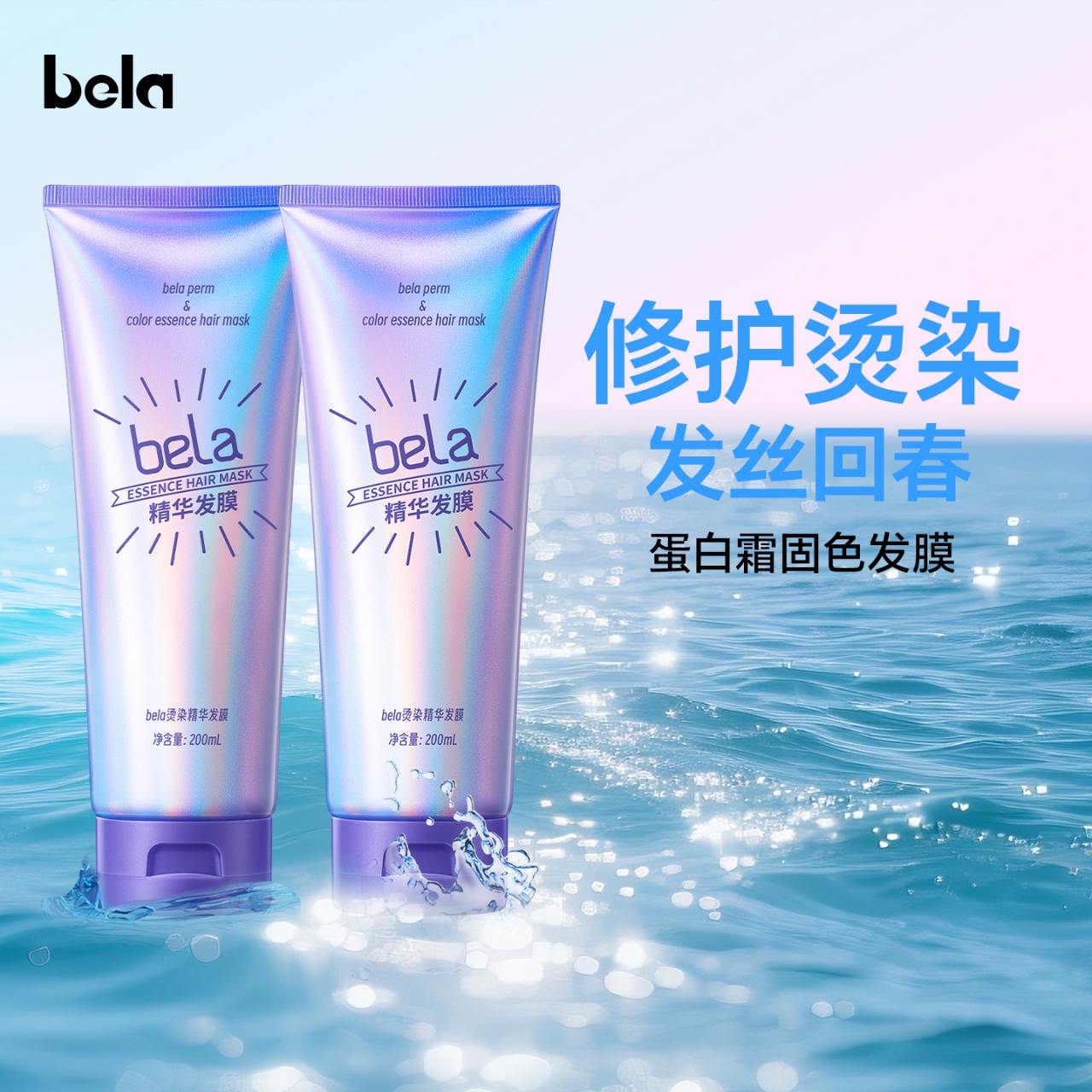 微信图片_20250902141641_13_330