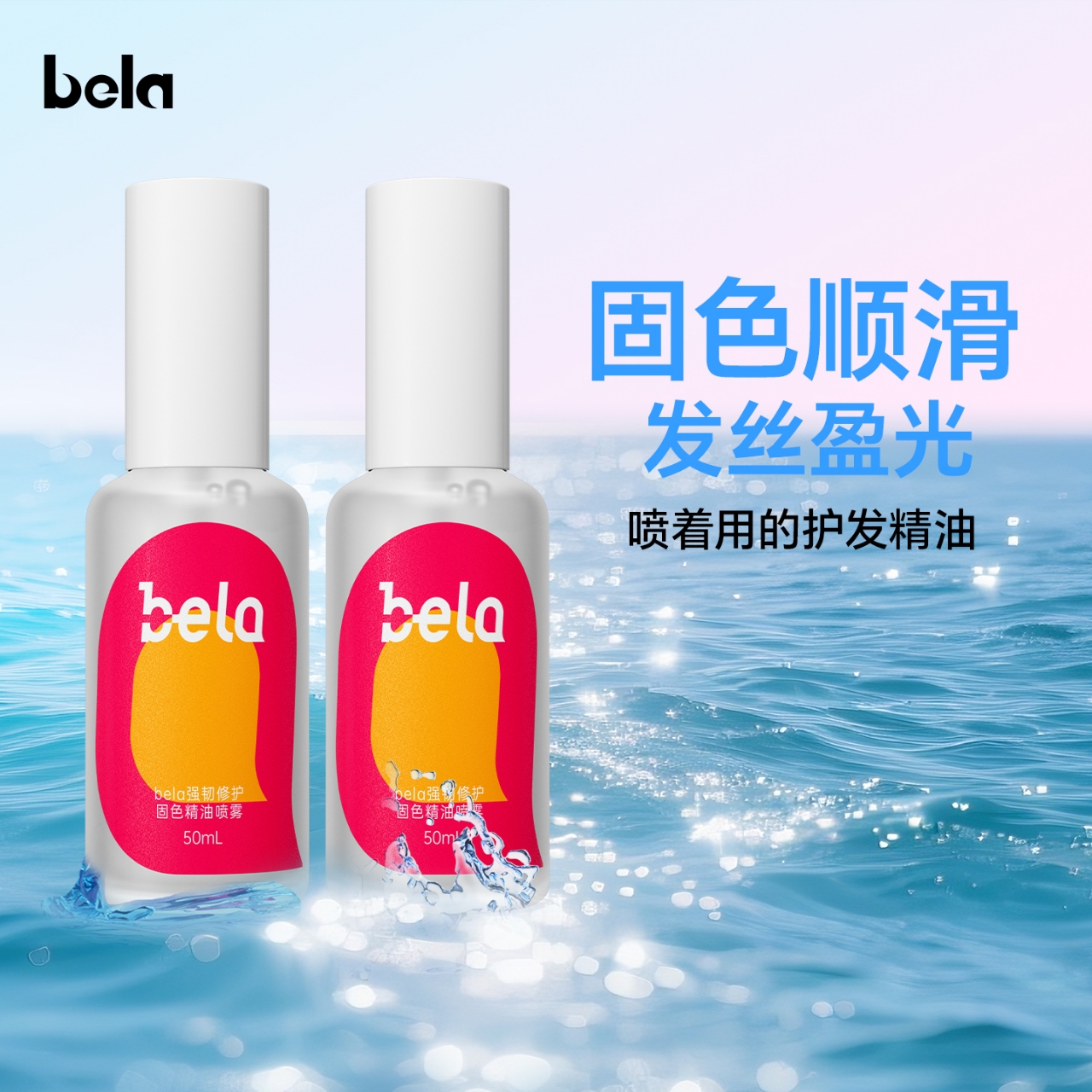 微信图片_20250902141640_12_330